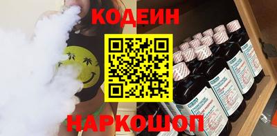 гашик Апрелевка