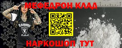 твердый Аргун