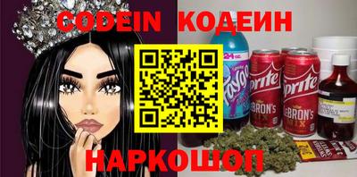 твердый Аргун