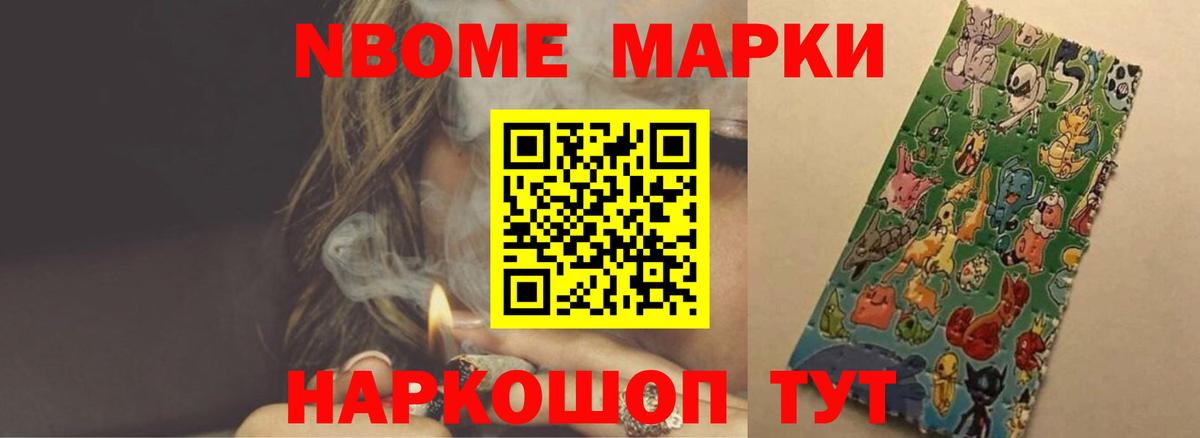 Лсд 25 экстази ecstasy  ЛСД экстази кислота  Ачинск 