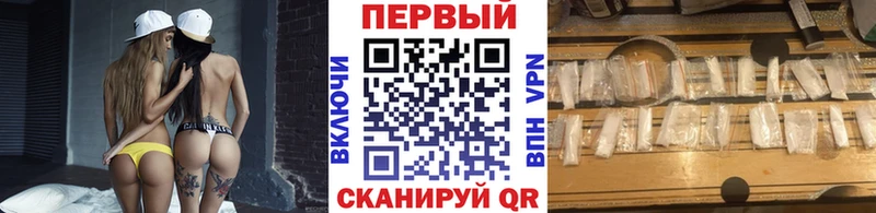 Метамфетамин витя  дарк нет наркотические препараты  Ачинск 