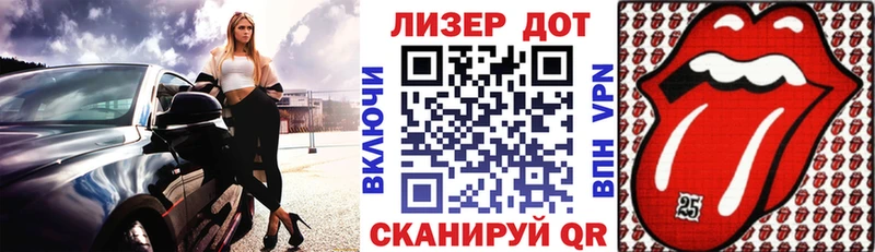 где можно купить наркотик  Ачинск  Наркотические марки 1,8мг 