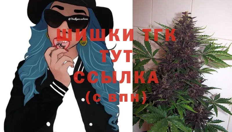 цена   Ачинск  Шишки марихуана SATIVA & INDICA 